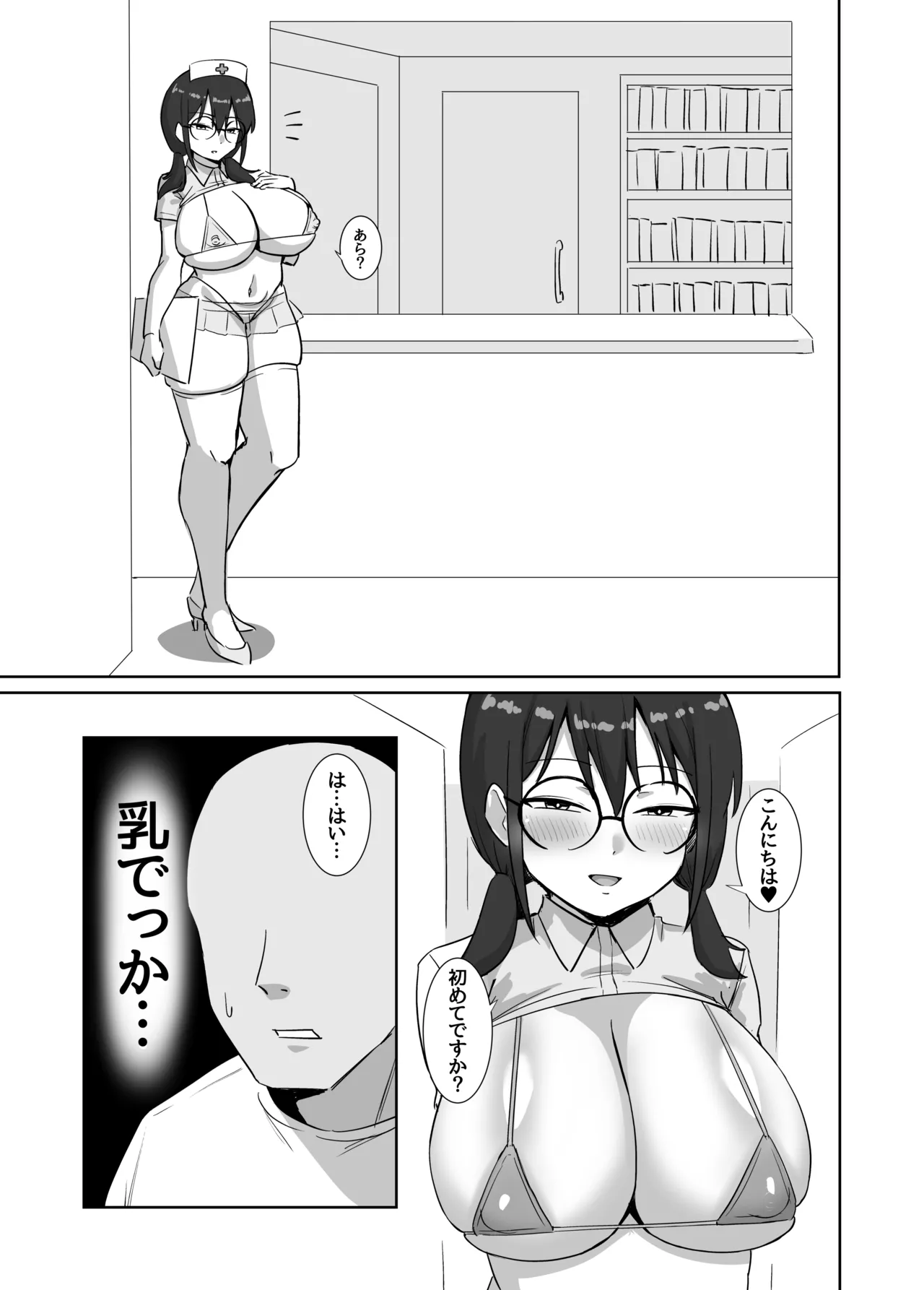 03.webp