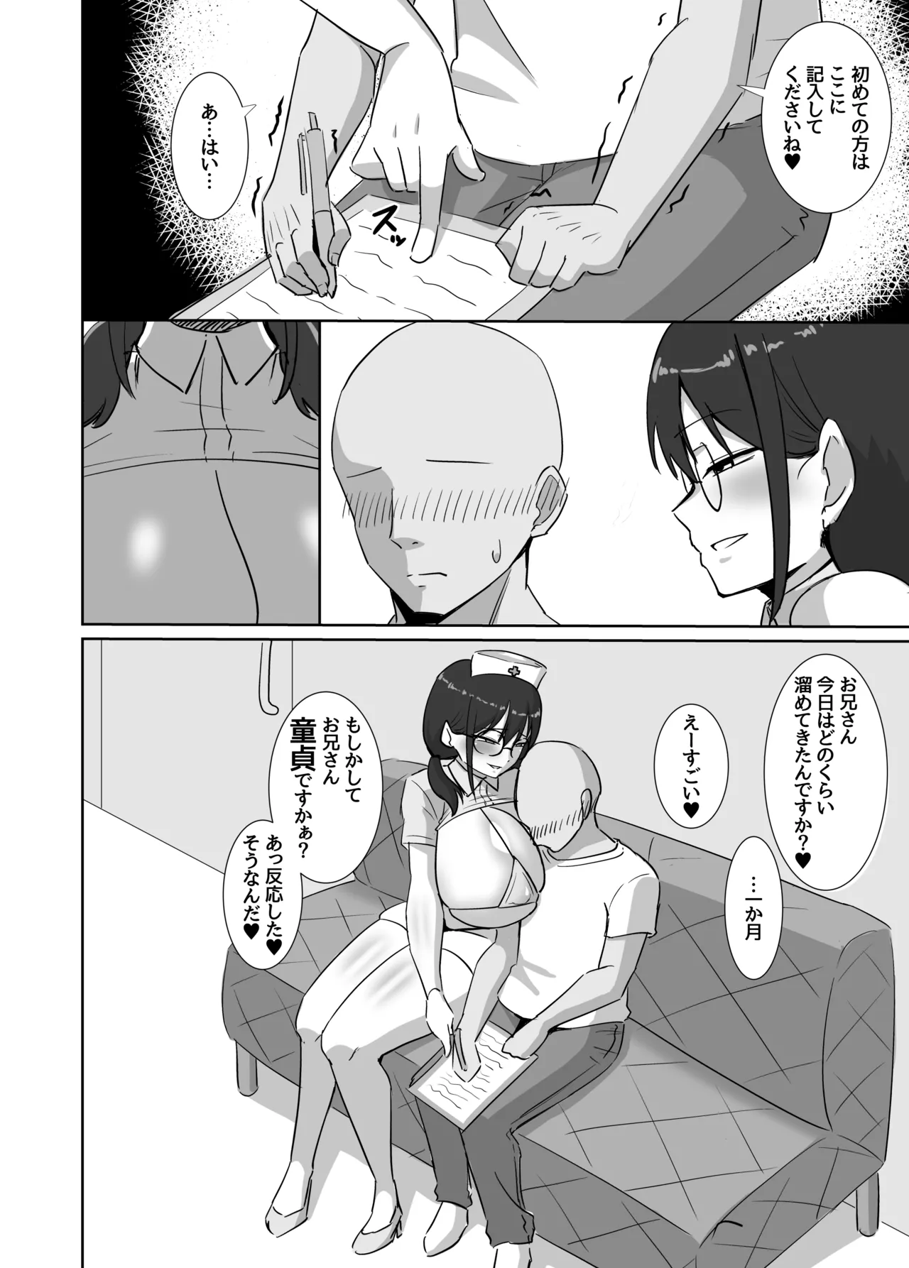 04.webp