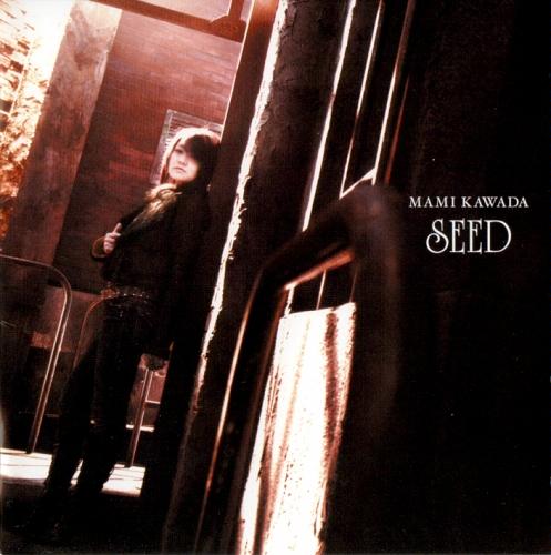 2006 - SEED/CD Only Cover.jpg