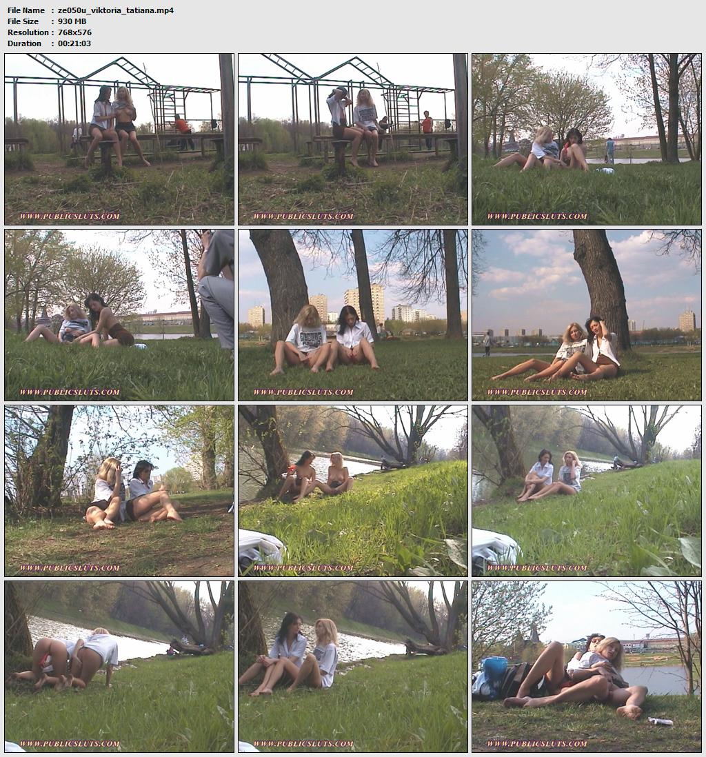 screens/ze050u_viktoria_tatiana.jpg
