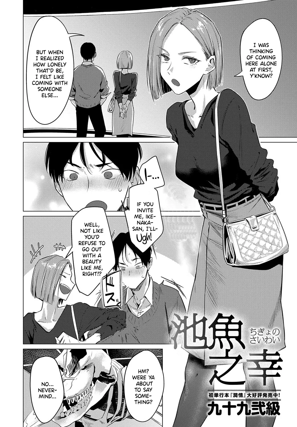 02.webp