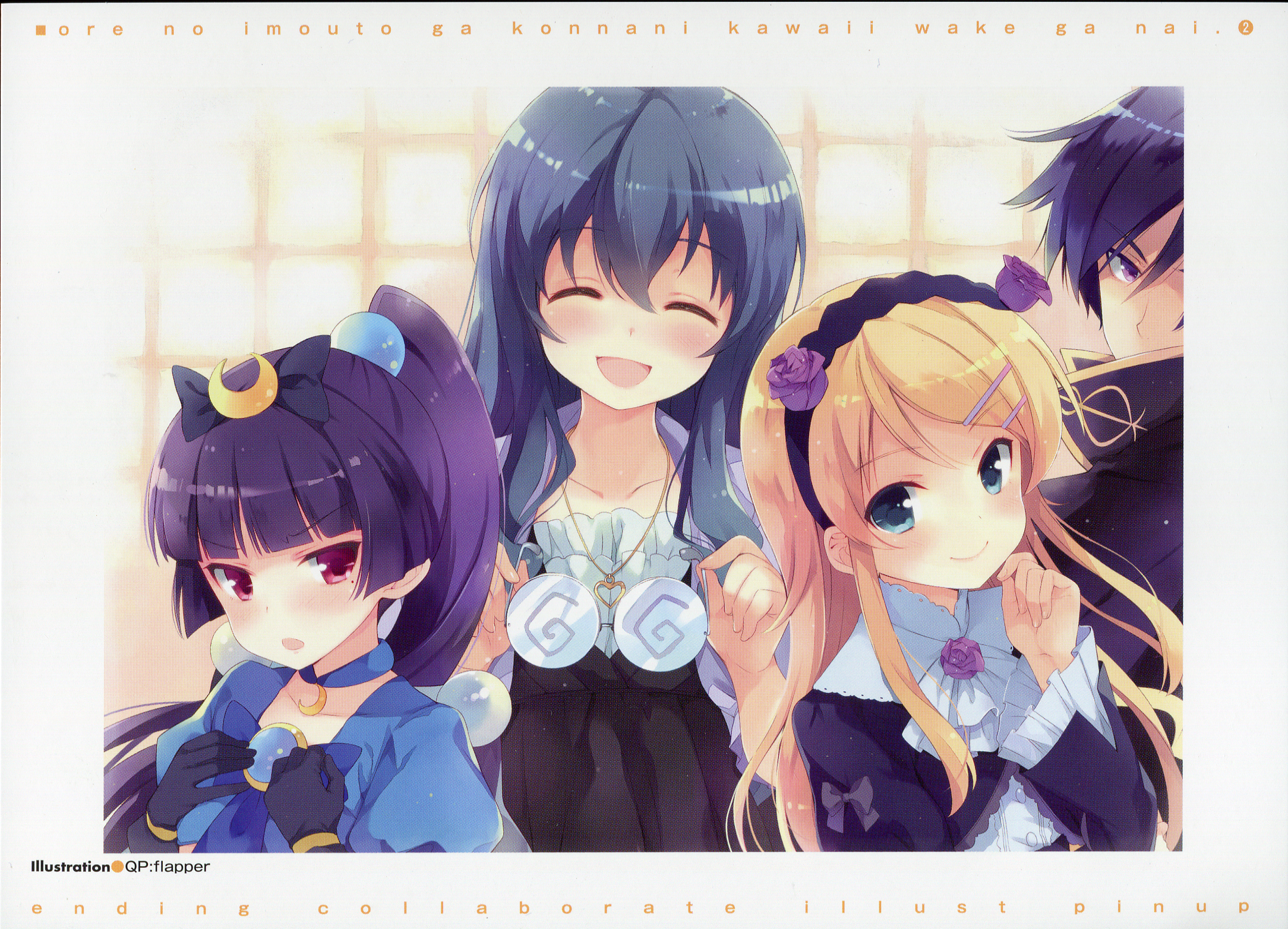 Bonus/Scans/Scans (Vol.2)/CARD SCAN/001.bmp