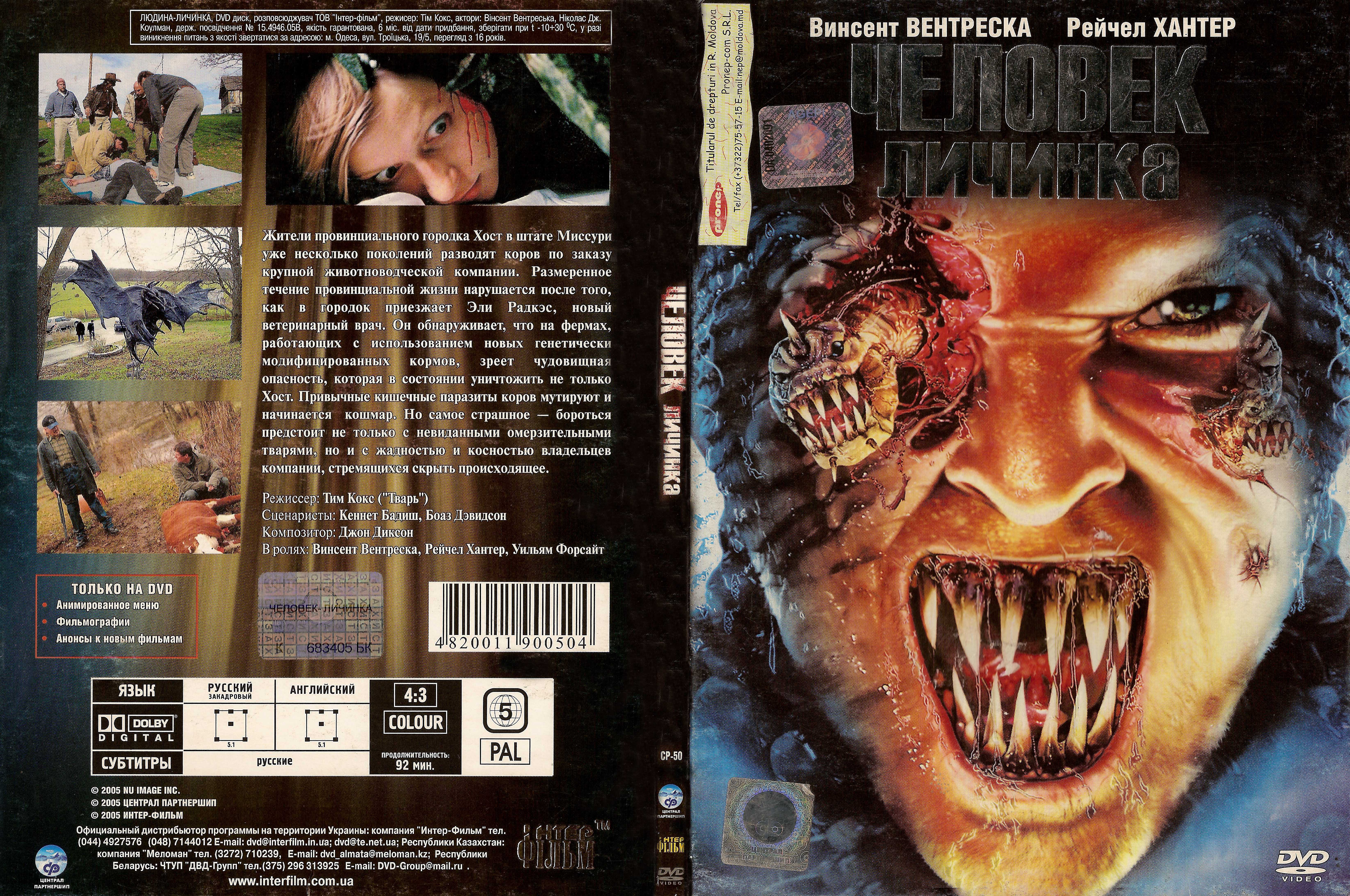 Cover/cover1.jpg