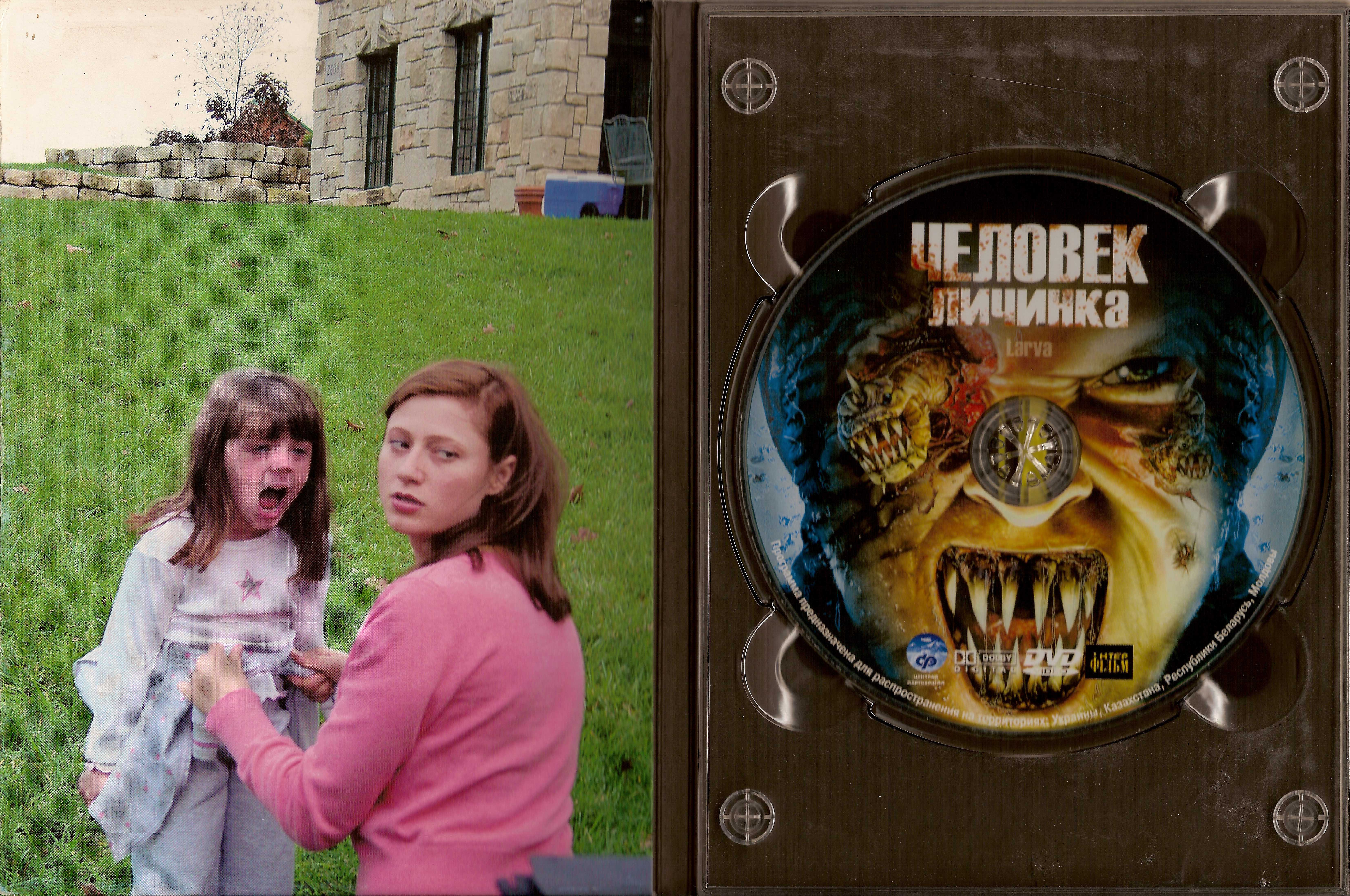 Cover/cover2.jpg
