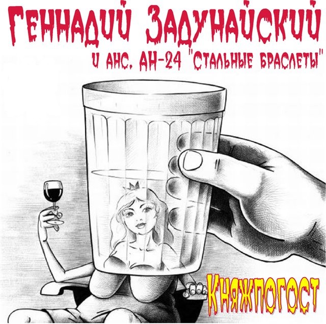 info/front.jpg