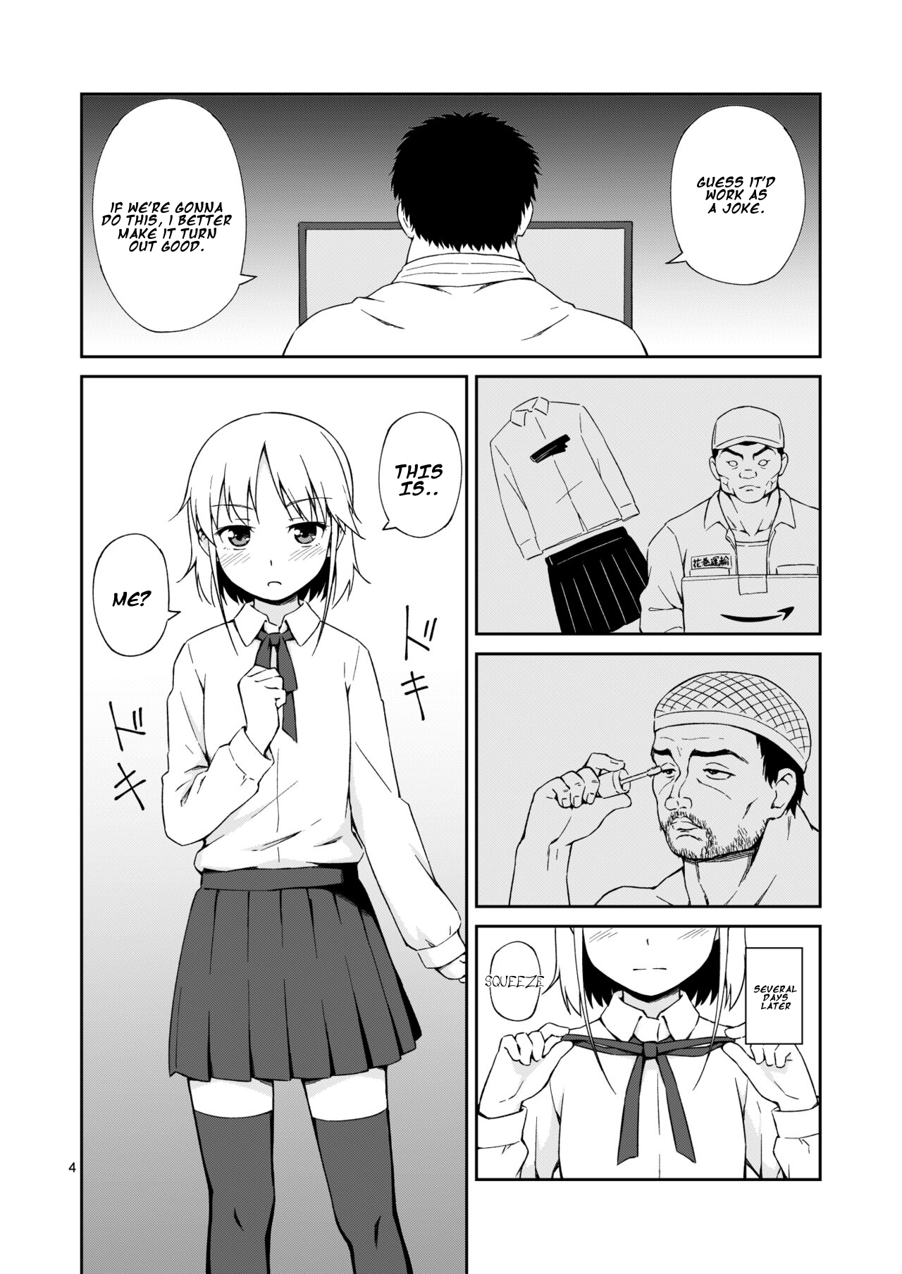03.png