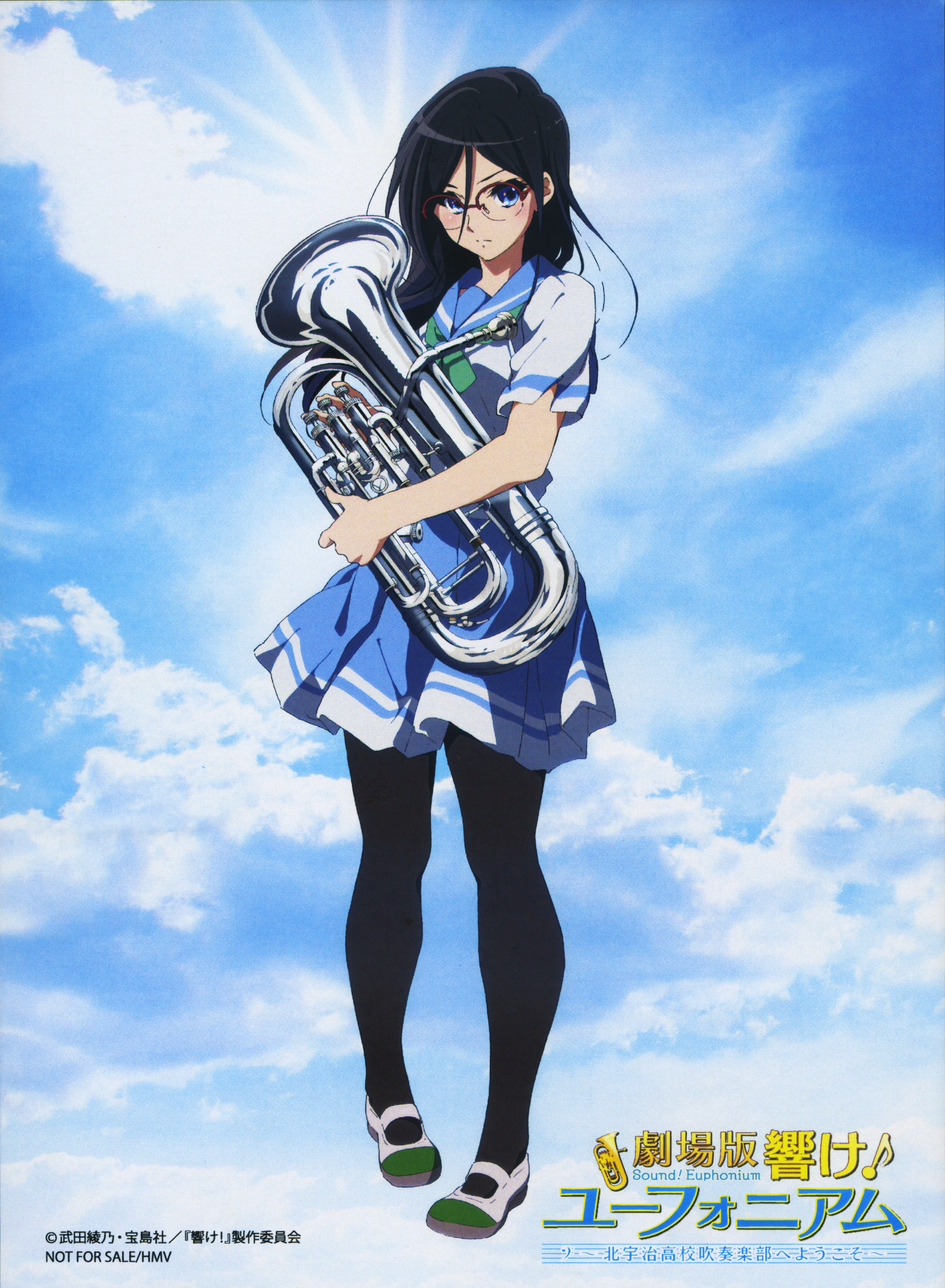 Scans/eupho scan1002.webp