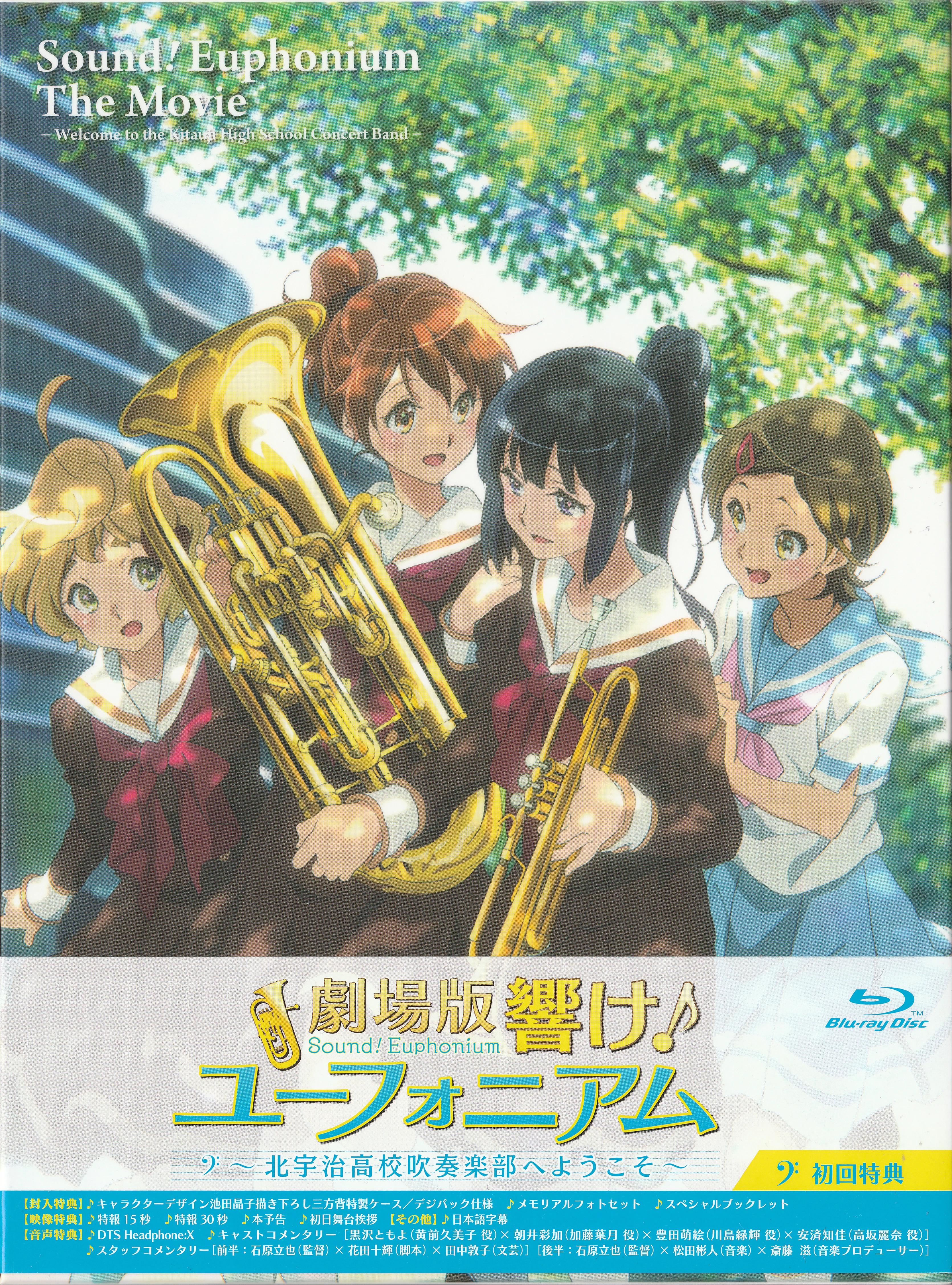 Scans/SCAN_01.webp