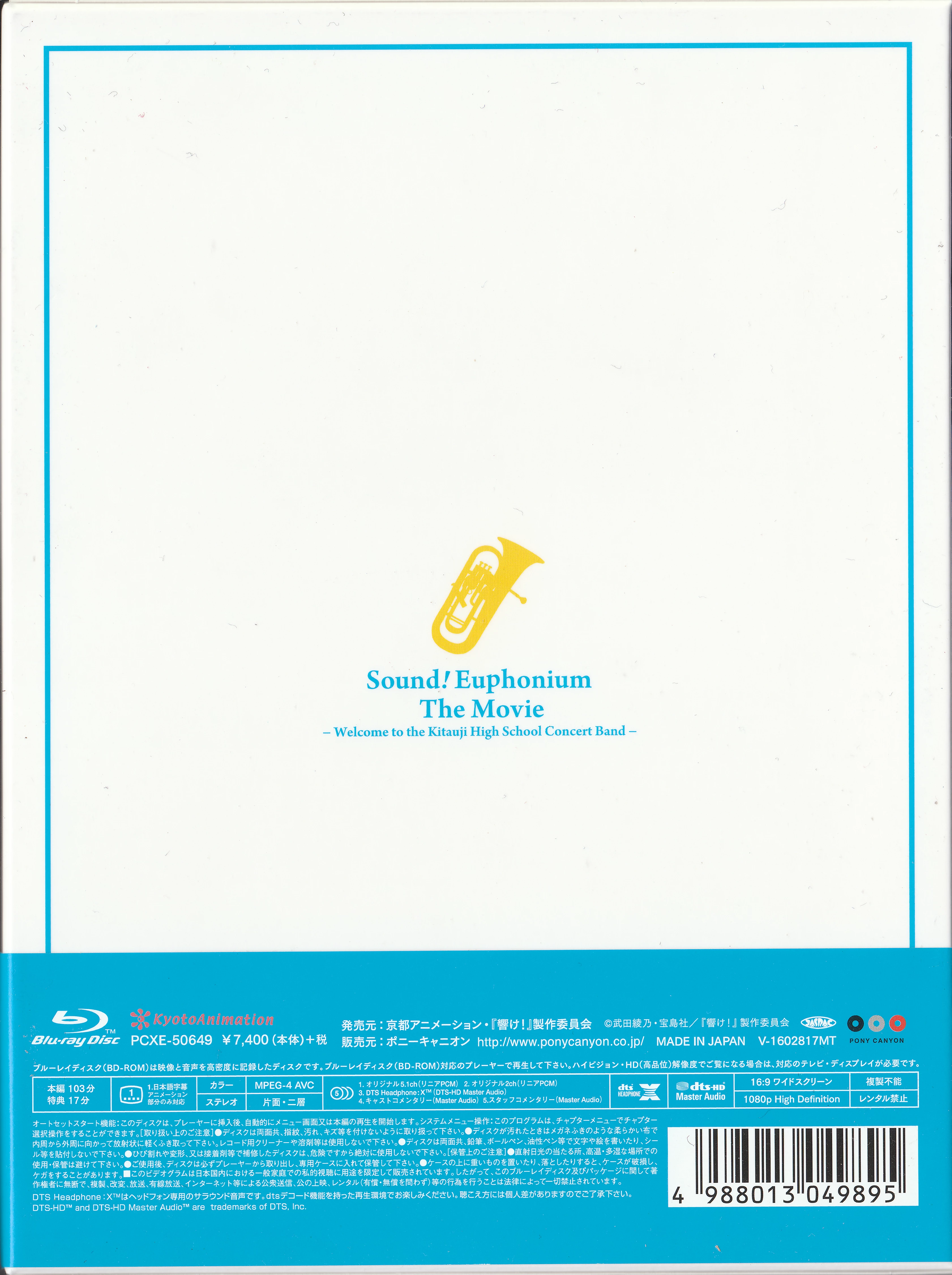 Scans/SCAN_03.webp