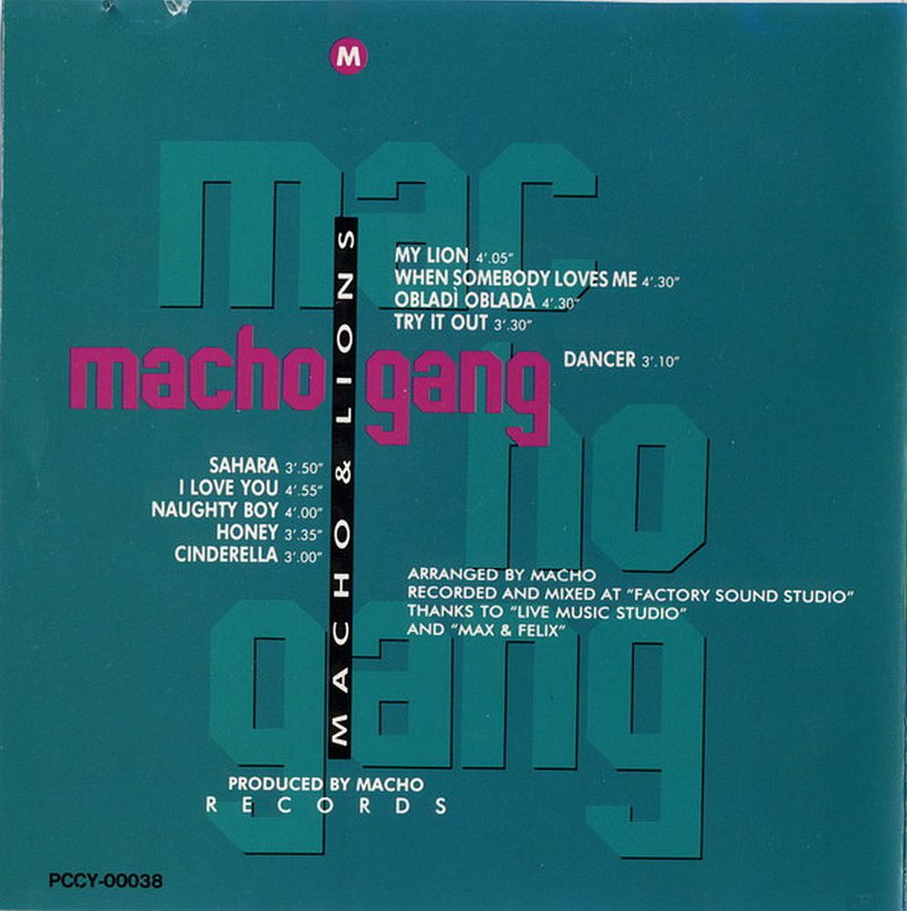 cover/inlay.jpeg