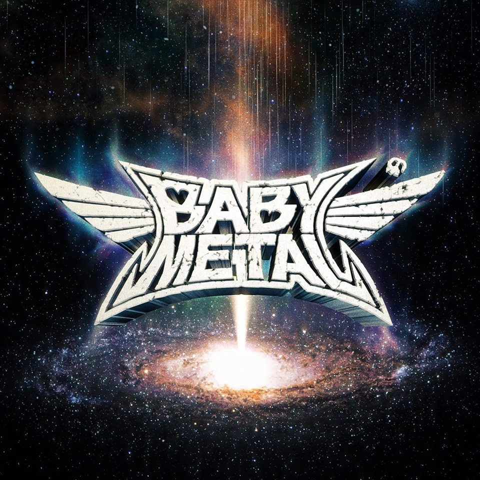 METAL GALAXY.jpg