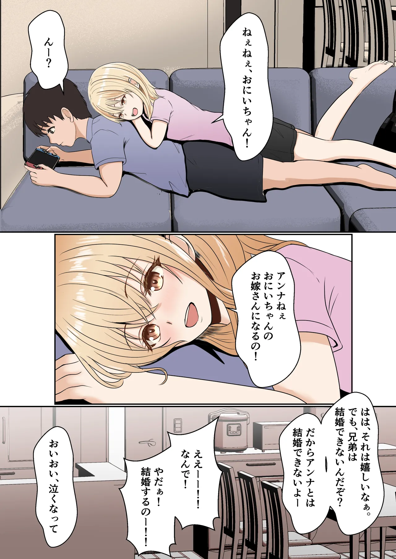 003.webp