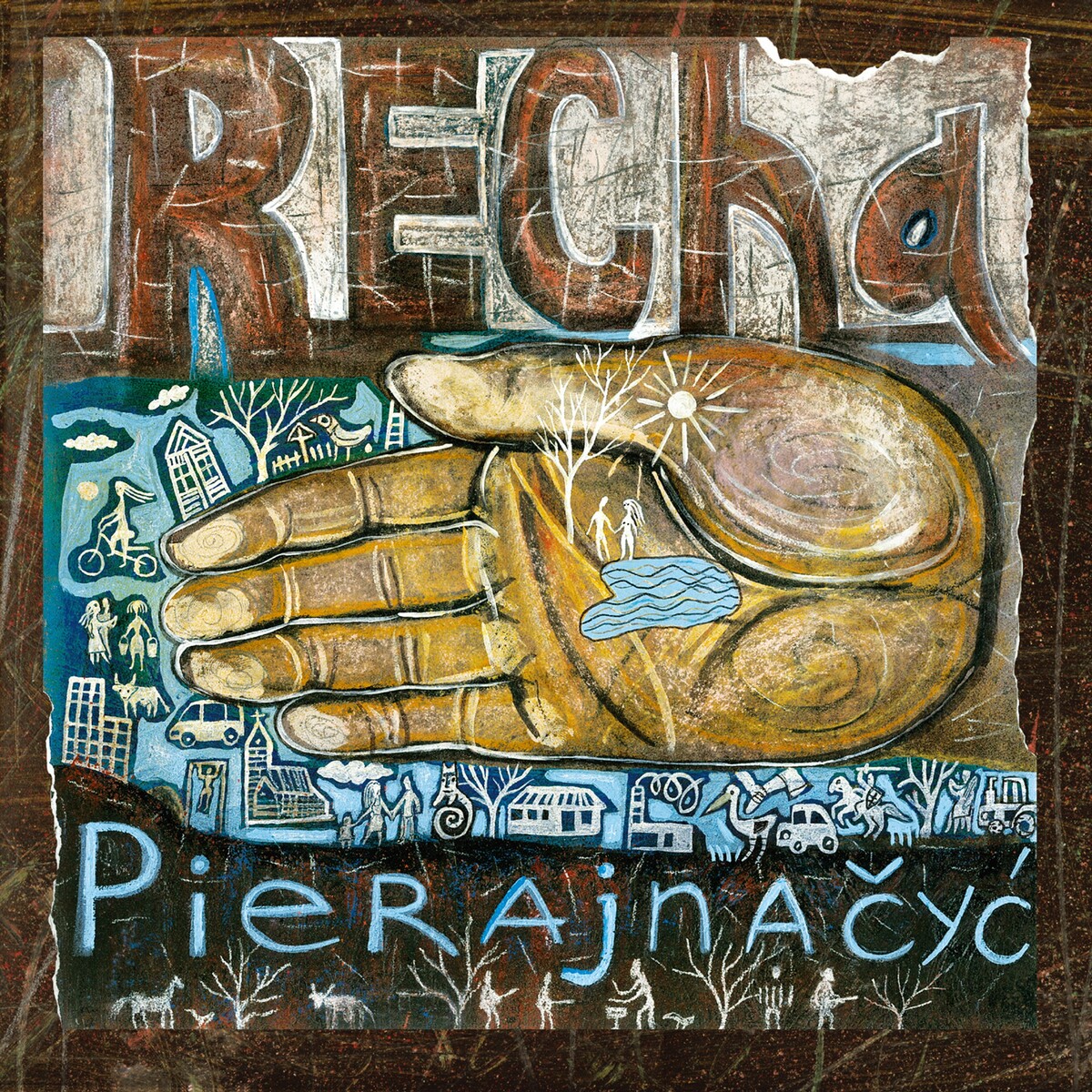 2015 - Pierajnačyć/cover.jpg