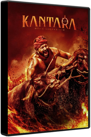 Box Cover,Poster/Kantara 2022 Box Cover 2.png