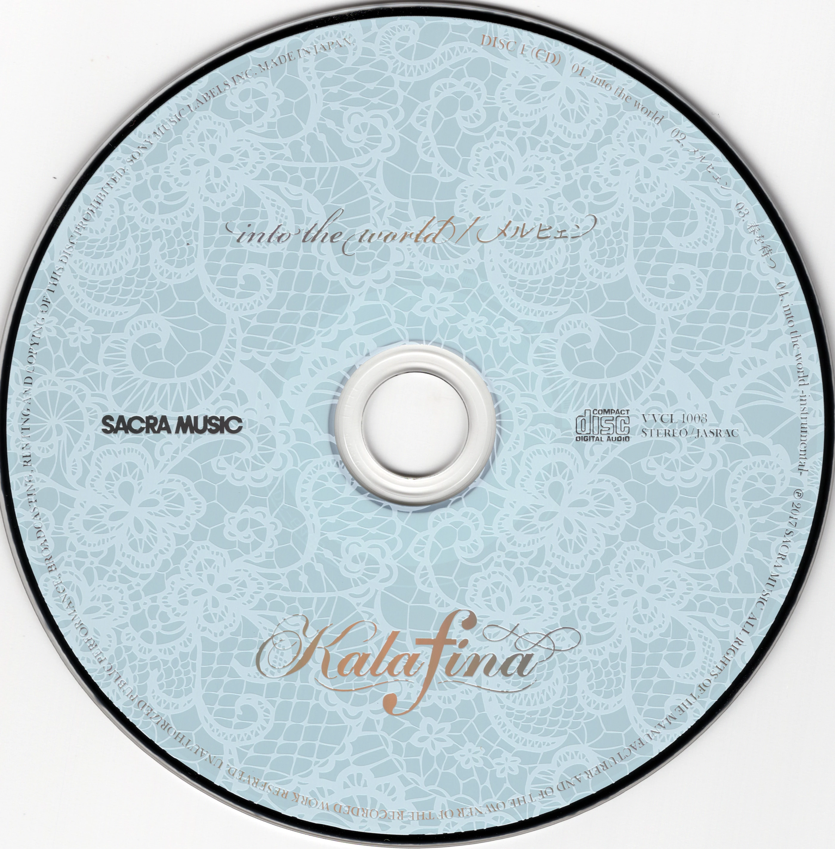 CDs/[EAC][170405] 「into the world／メルヒェン」／Kalafina (flac+webp)/Scans/VVCL-1003~4-02.webp