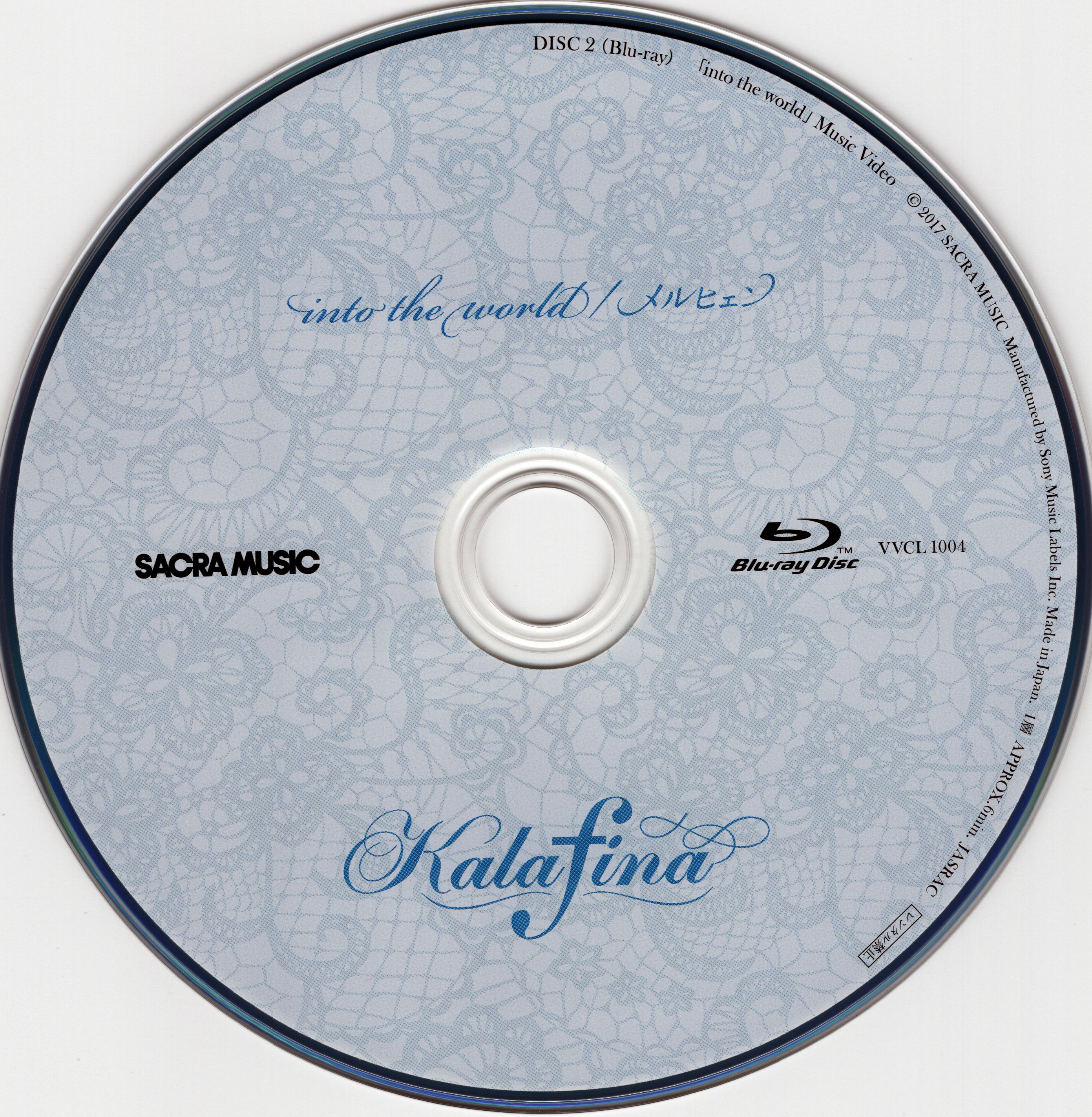 CDs/[EAC][170405] 「into the world／メルヒェン」／Kalafina (flac+webp)/Scans/VVCL-1003~4-03.webp