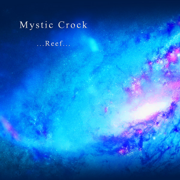 Albums/2014 - Reef/Cover.jpg