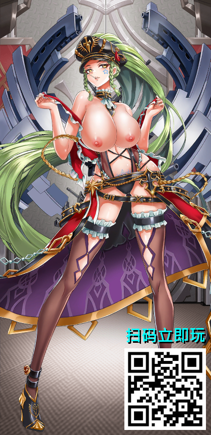 《★极选手游★狼友独家发放秘宝+攻略★手刀开启★》/2023.11 女皇调教-游戏图文攻略/00_扫码下载.png