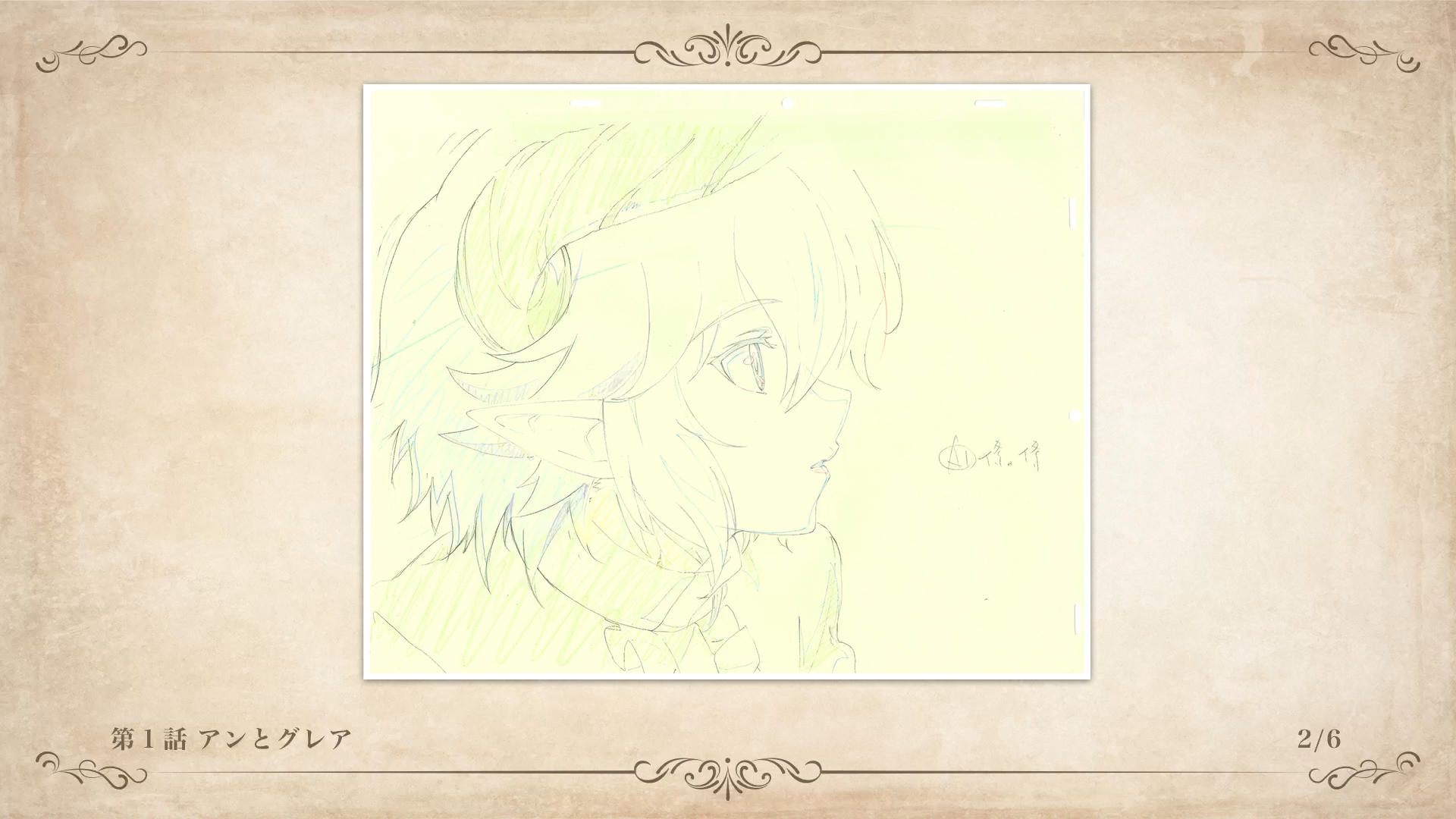 Bonus/Gallery/[Nekomoe kissaten&VCB-Studio] Manaria Friends [Gallery01_02].png