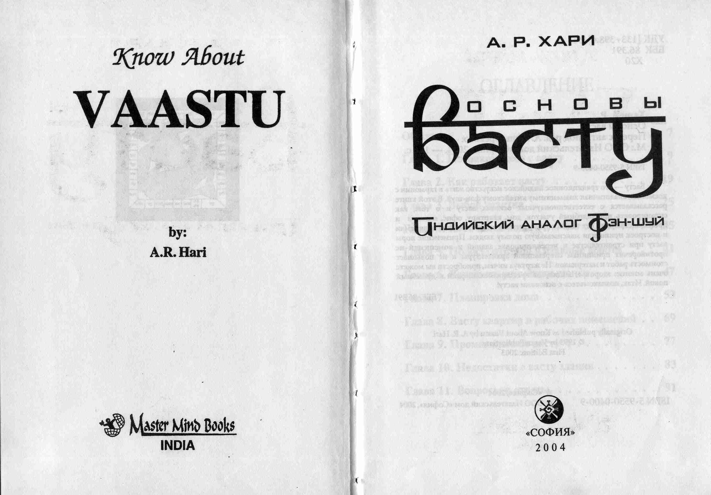 File0002.jpg
