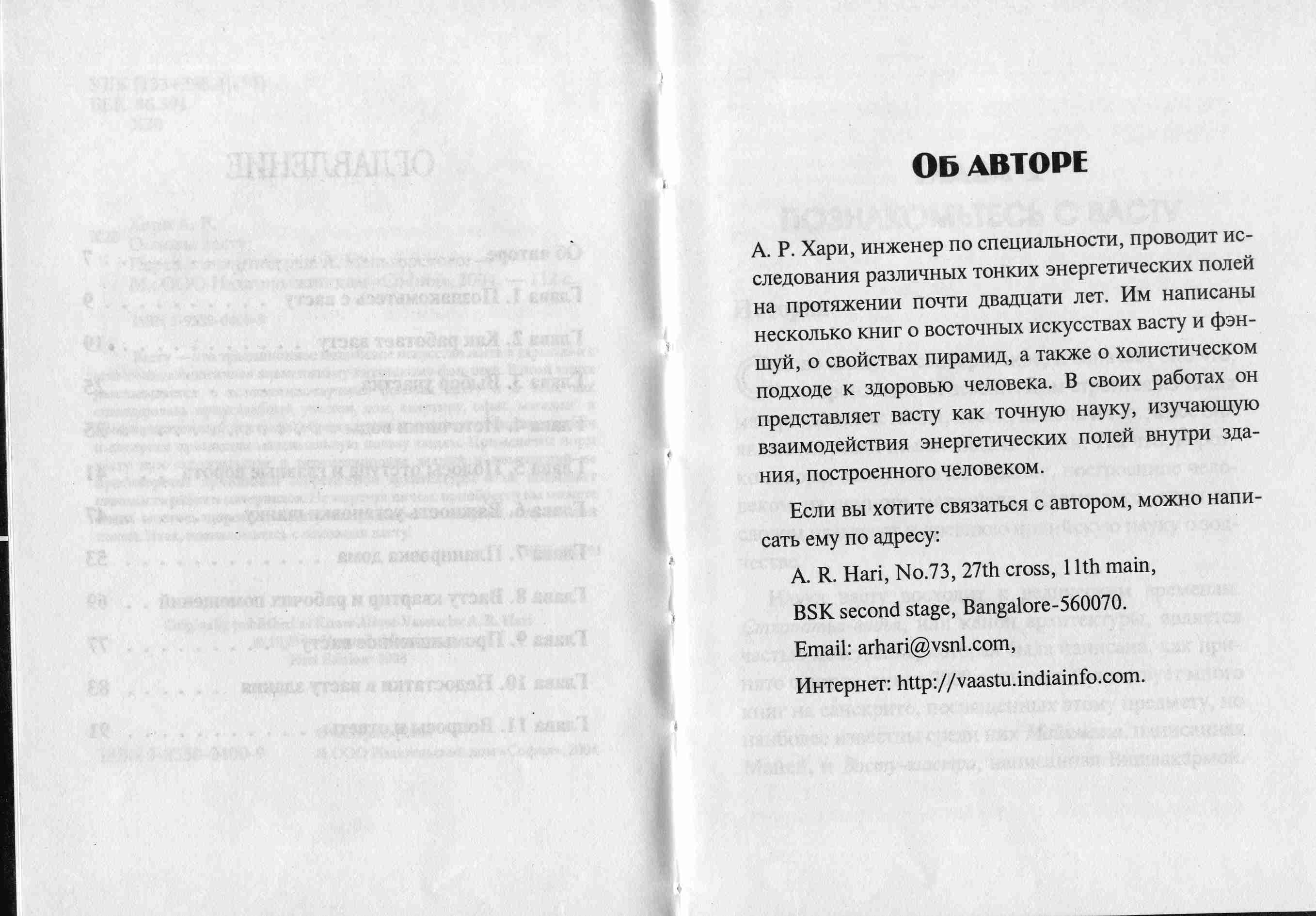 File0004.jpg