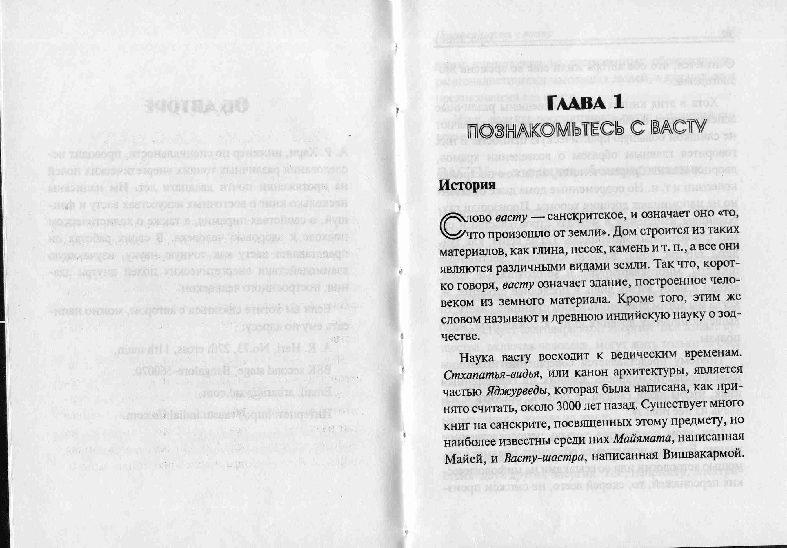 File0005.jpg