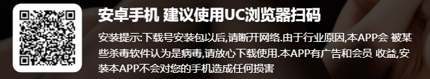f37a.com 糖心视频 网黄 大神聚集地/二維碼下載.jpg