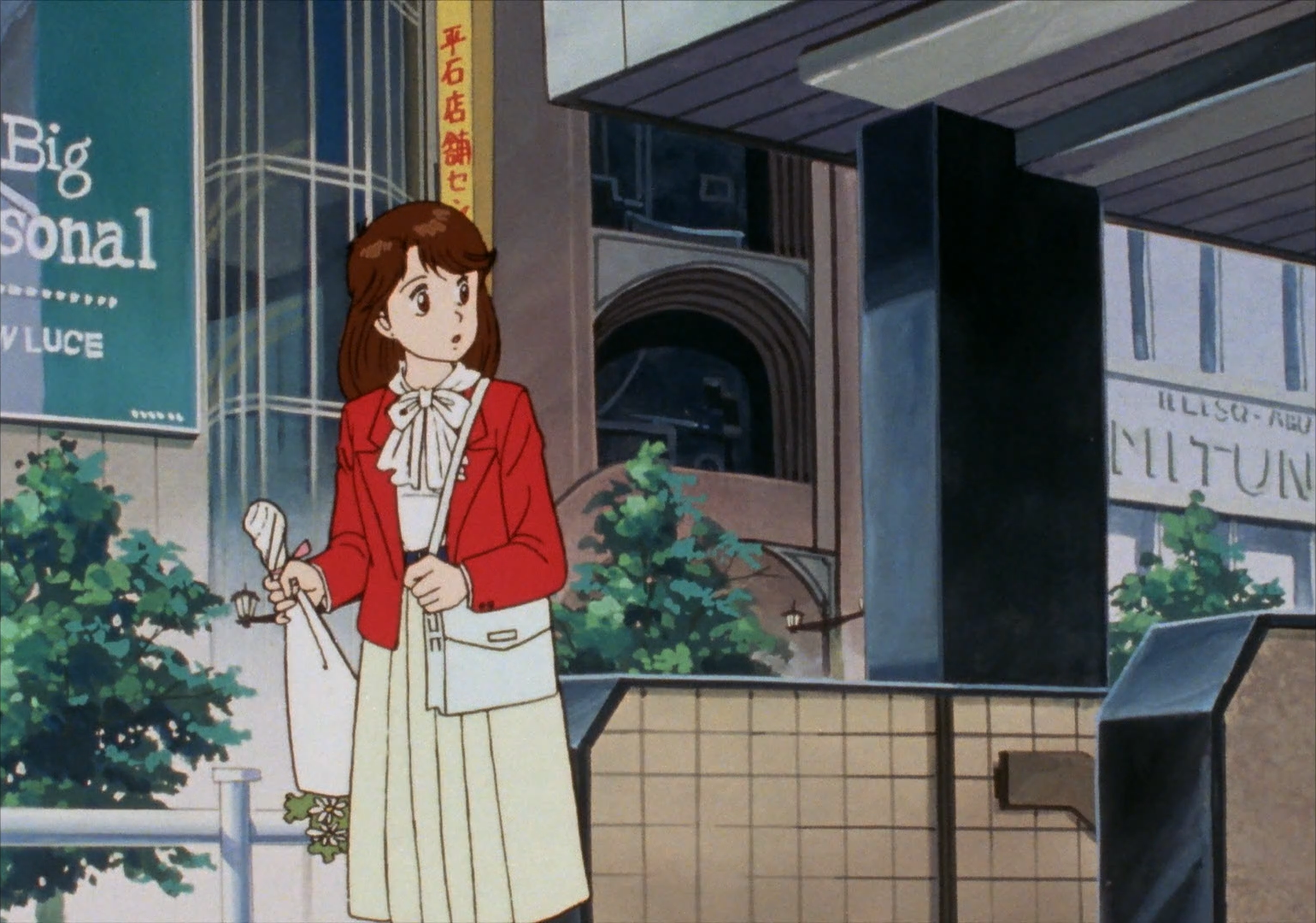 ScreenShot/03. BD.png