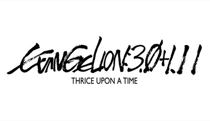 SPECIAL/EVANGELION_3_BONUS/BDMV/META/DL/Icon0_S.jpg