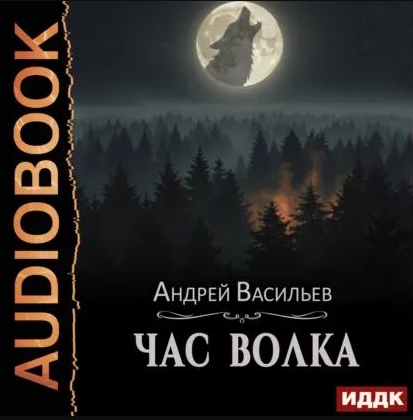 cover.JPG
