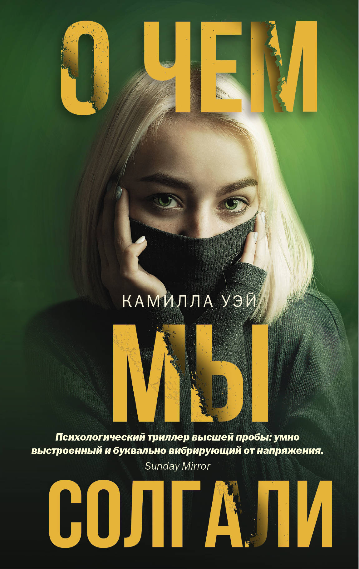 cover1.jpg