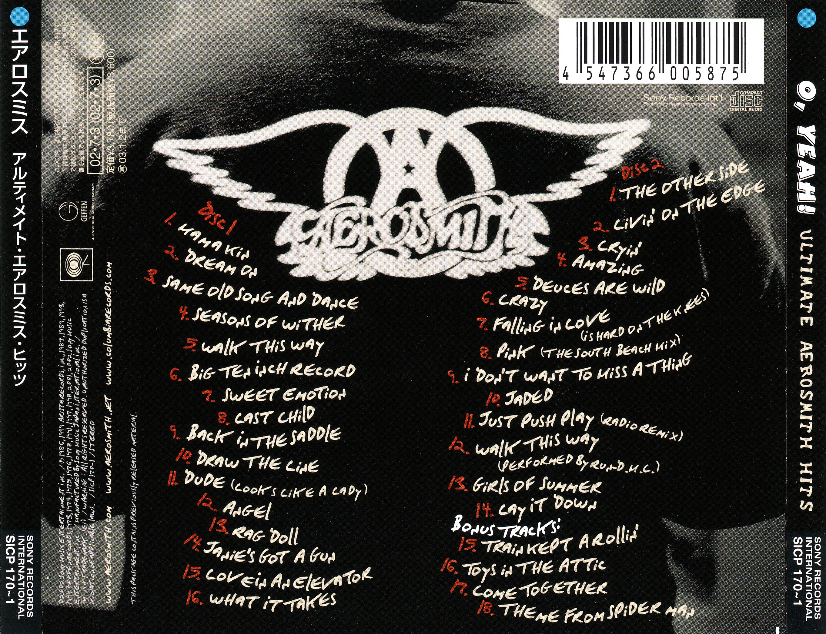 ArtWork/Back.jpg