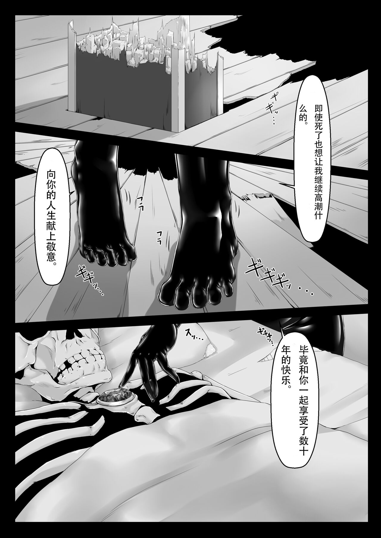 03.jpg