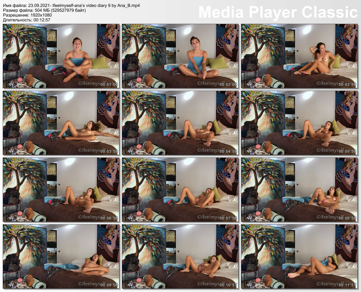 Screenlist/23.09.2021- Ifeelmyself-ana’s video diary 9 by Ana_B.jpg