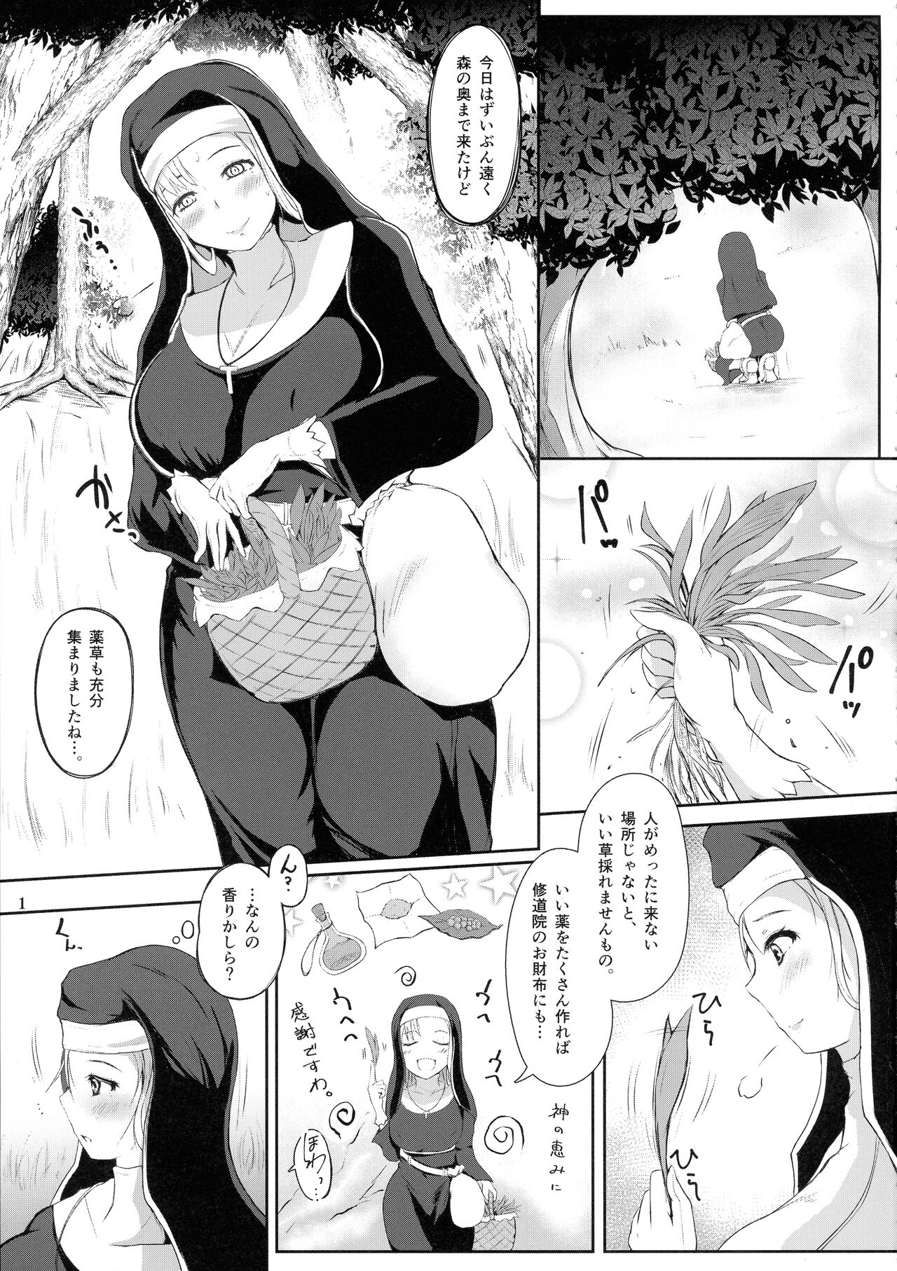 03.jpg
