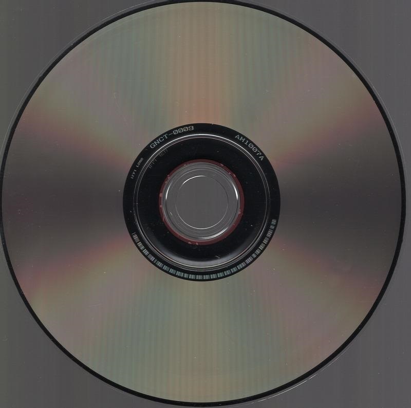 CDs/[100728] SPECIAL SAMPLER DISC／岸田教団&THE明星ロケッツ、黒崎真音 (flac+jpg)/Scans/05.jpg