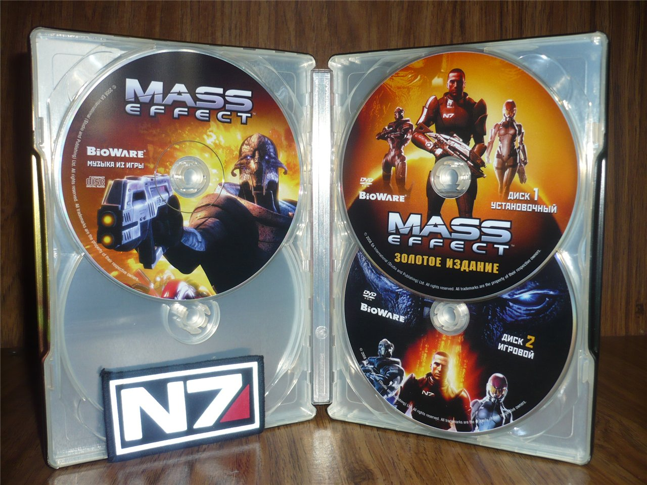 Mass Effect 1. Золотое Издание (1C, 2009)/Covers/Набор 1/DVD metal box_inlay.png