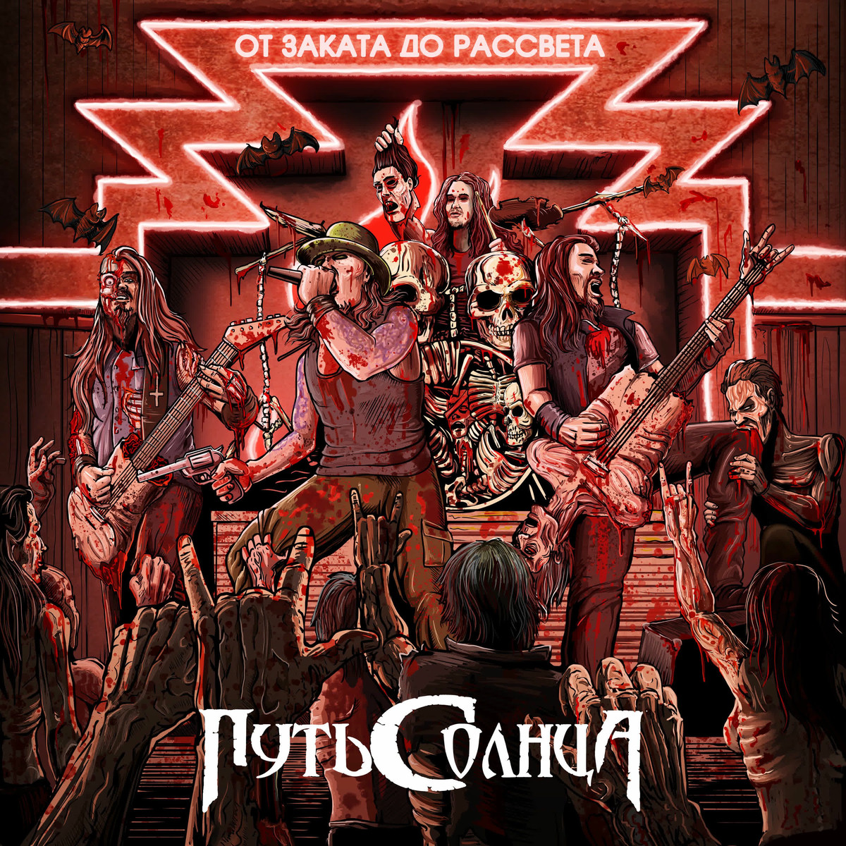 cover.jpg