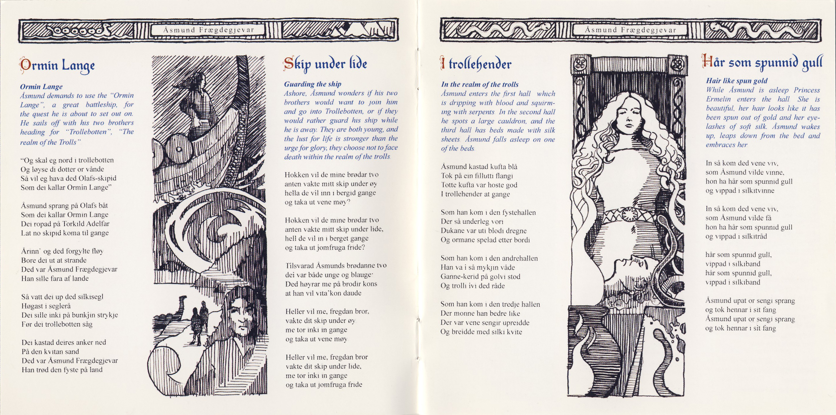 2003 - Åsmund Frægdegjevar/Covers/Lumsk - Åsmund Frægdegjevar - 04,05.jpg