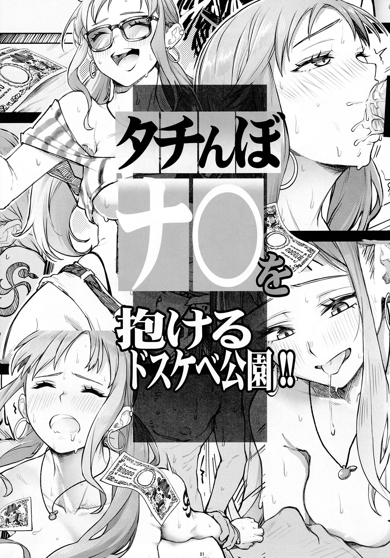 02.webp
