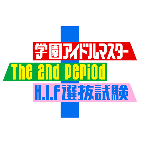 omake/event_logo-[zJ4jj7nOWFRjZiYC8xIJ].png