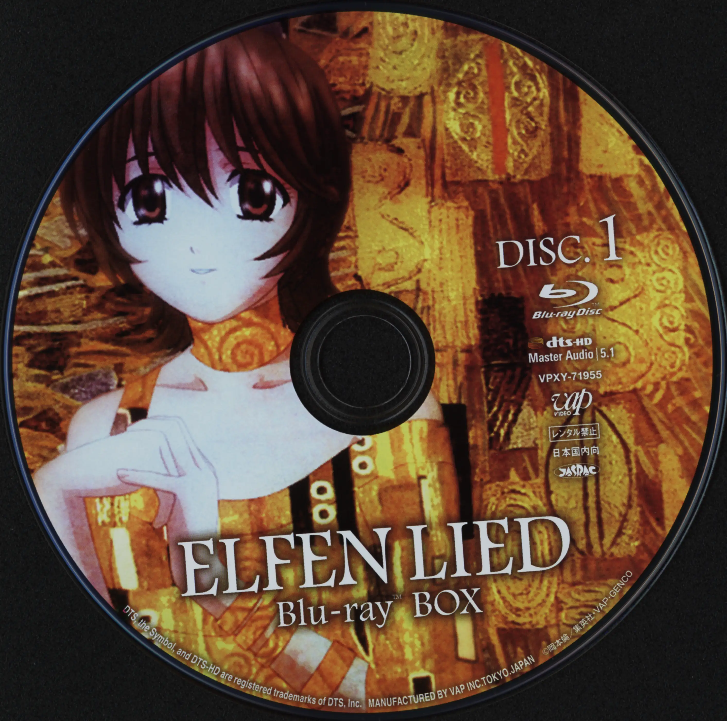 Bonus/Scans/02.webp