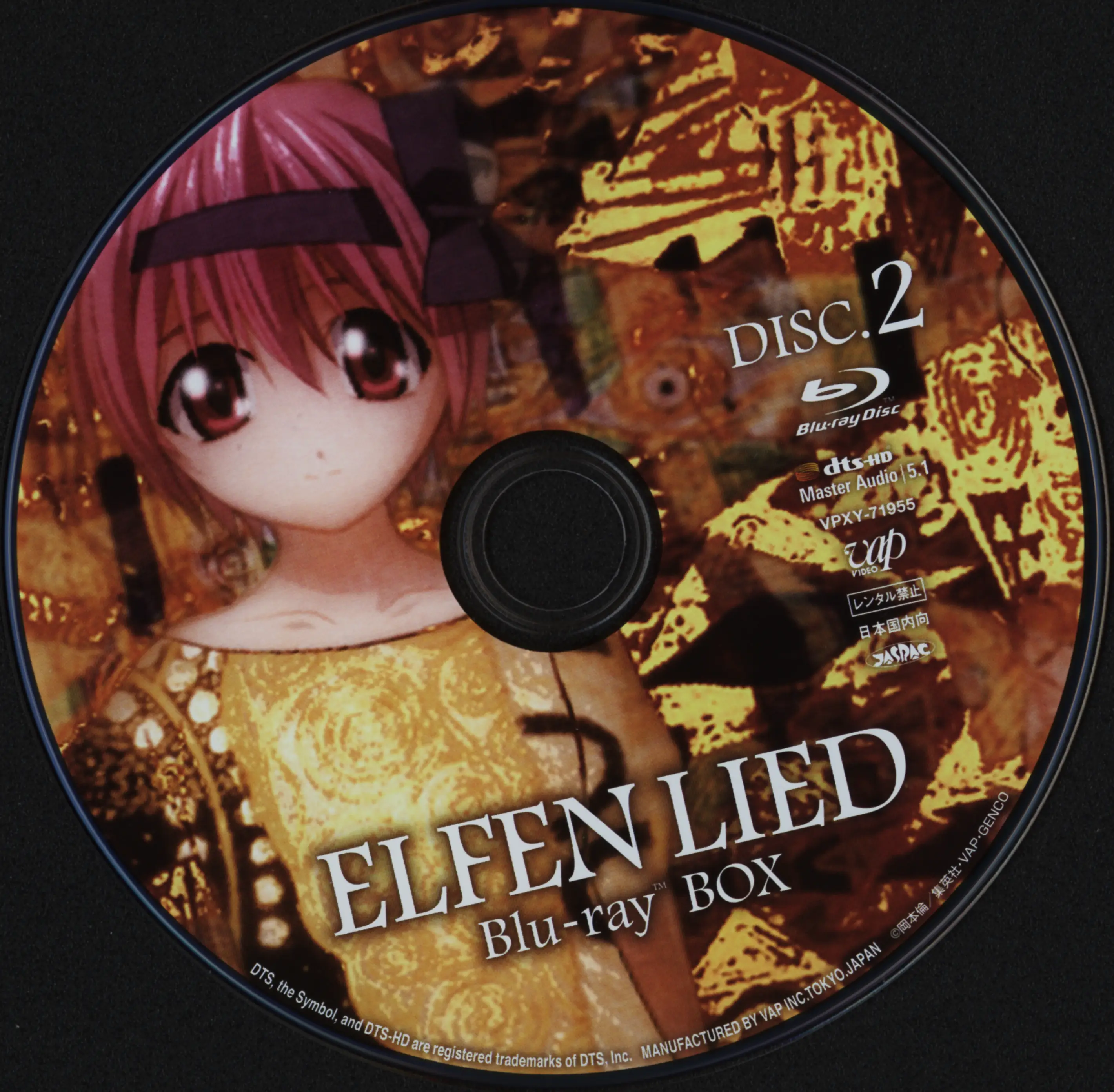 Bonus/Scans/03.webp