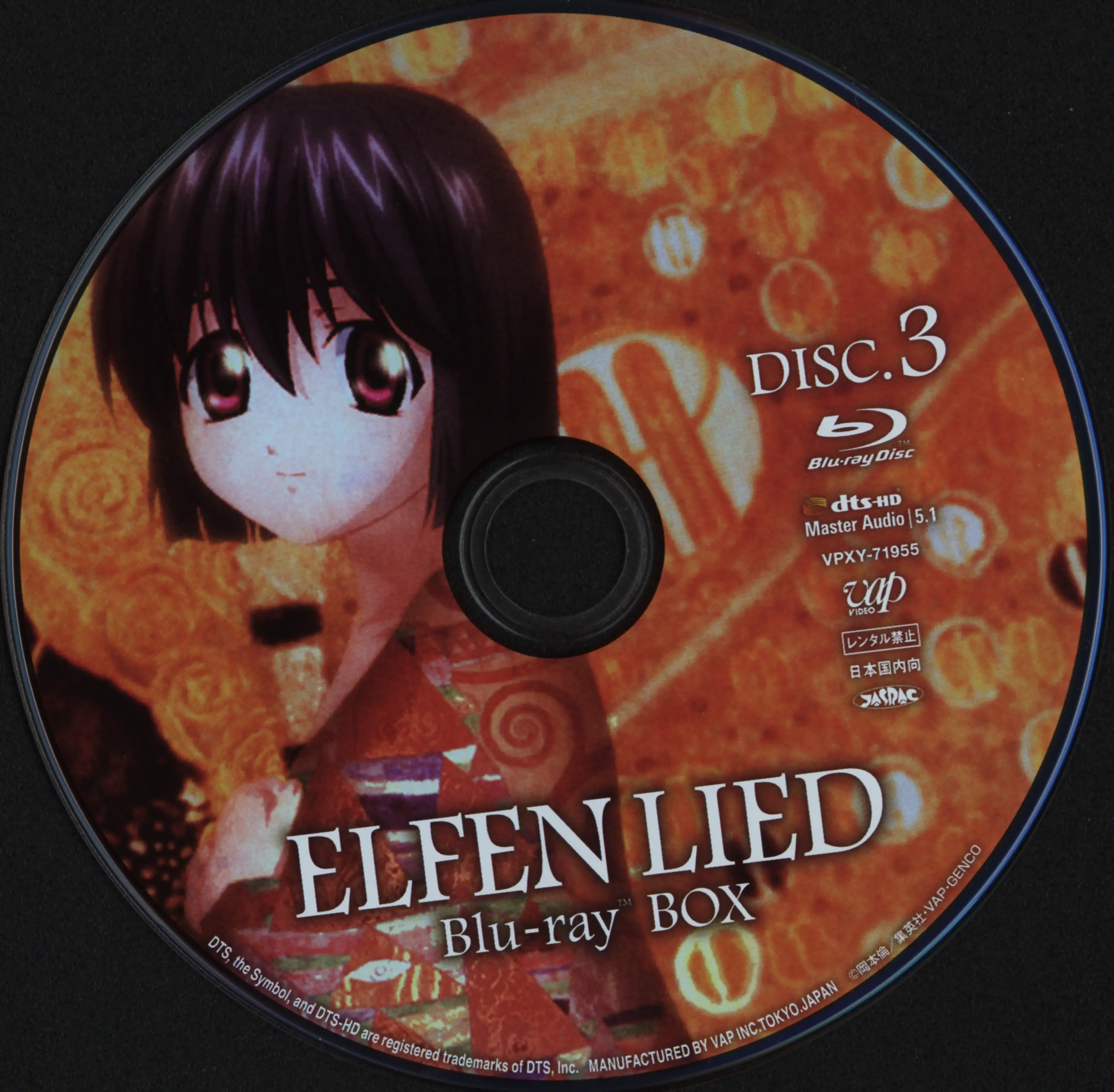 Bonus/Scans/04.webp