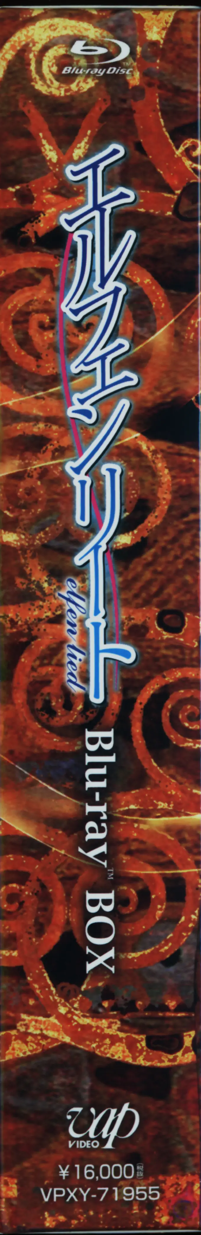 Bonus/Scans/05.webp