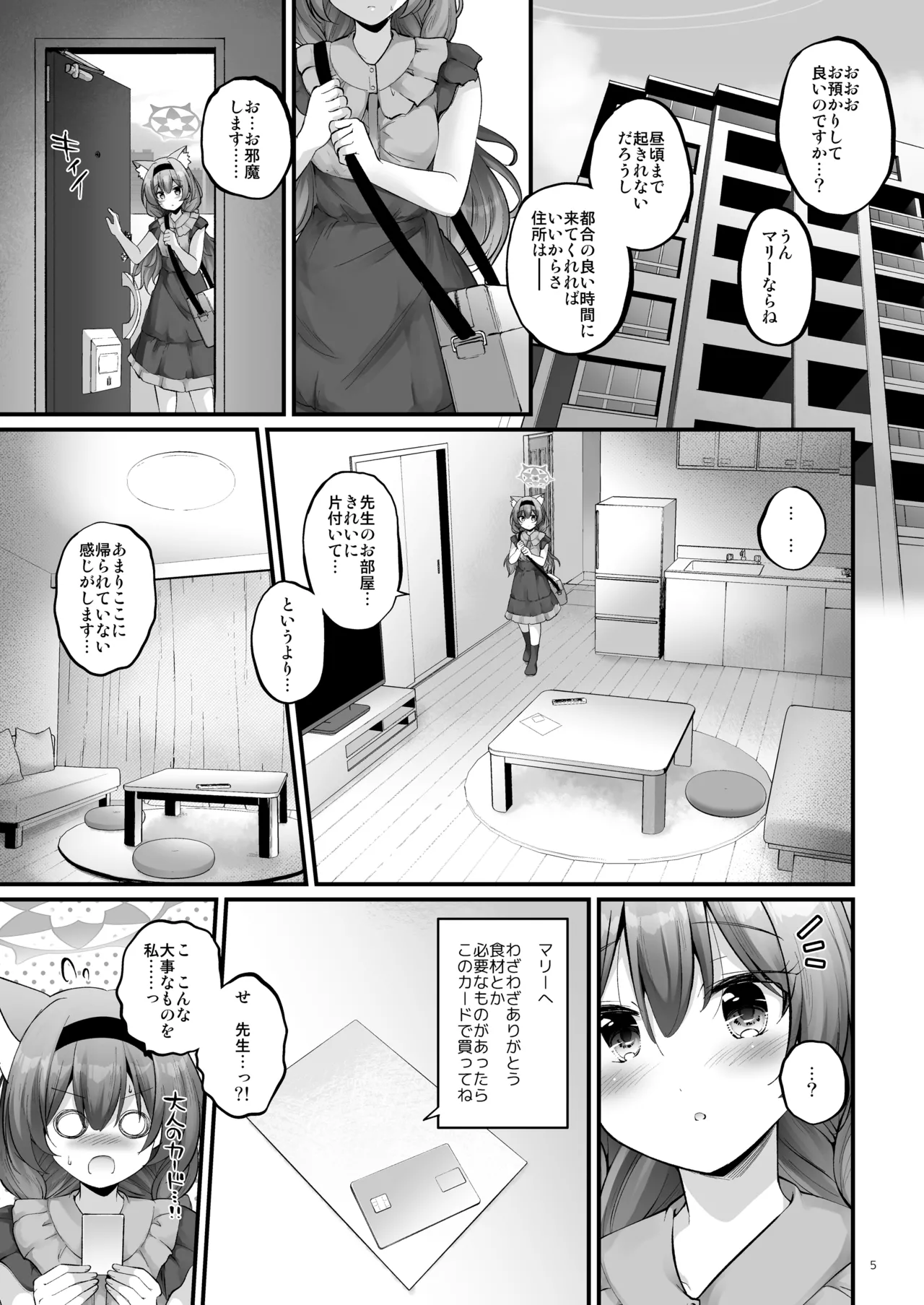04.webp