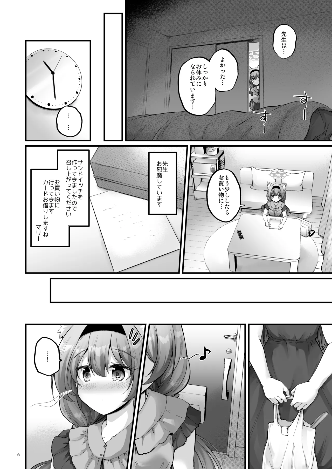 05.webp