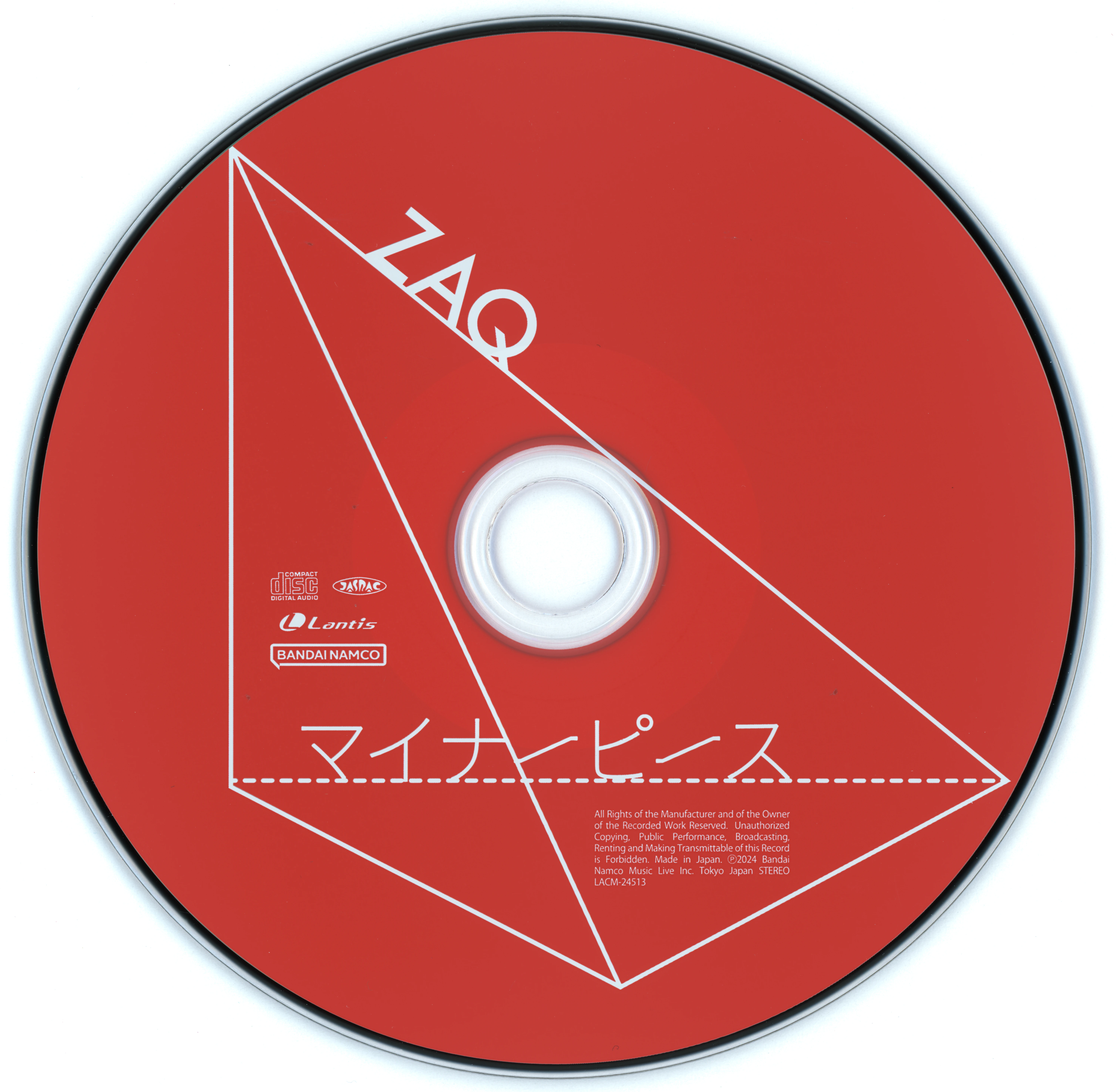 CDs/[240228] ｢マイナーピース｣／ZAQ (flac+webp)/Scans/06.webp