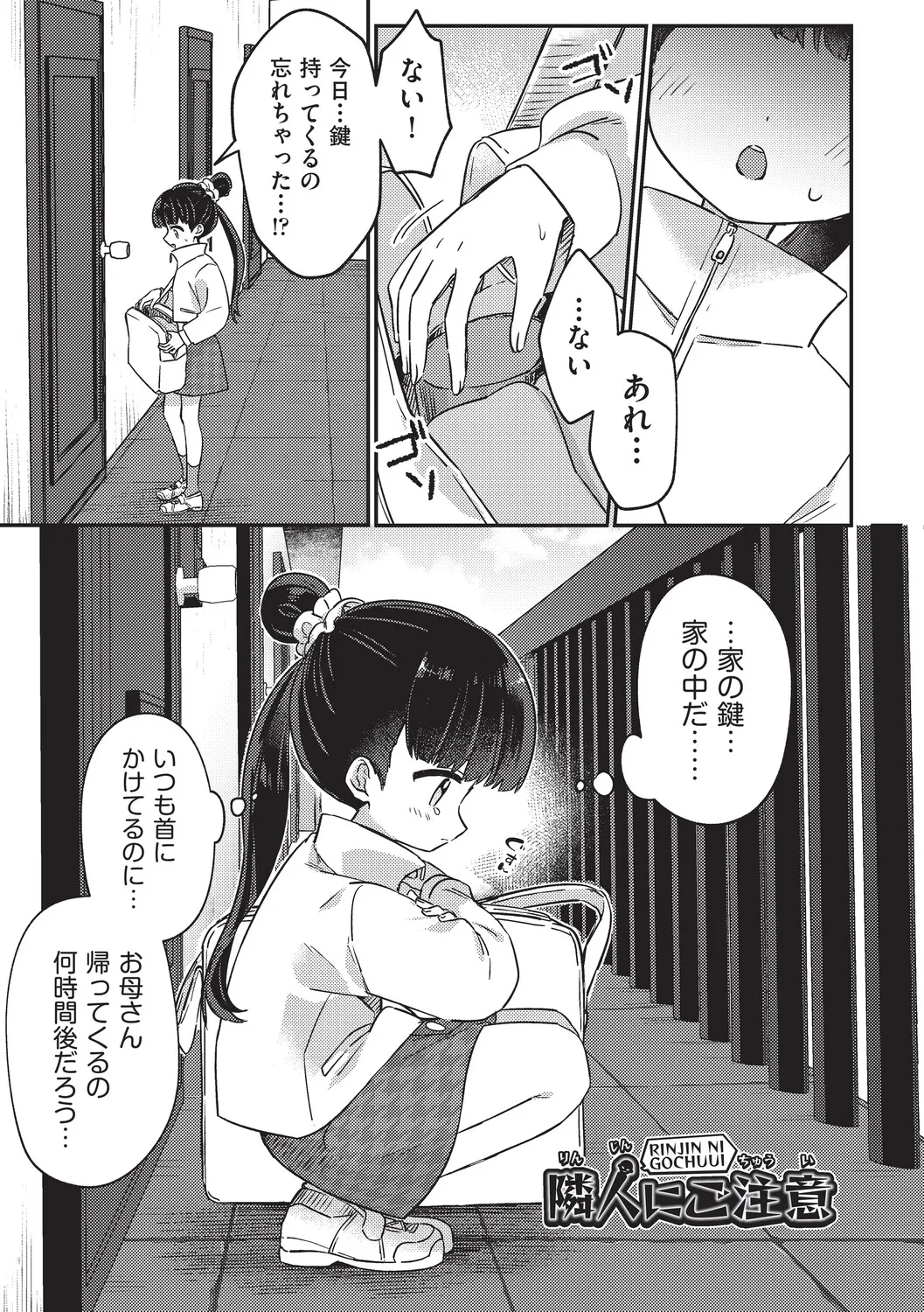 005.webp
