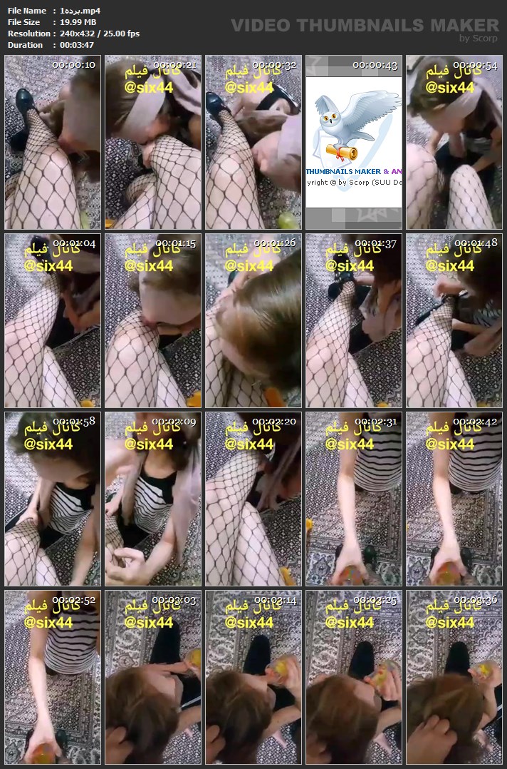 screenlists/1/برده1.mp4.jpg